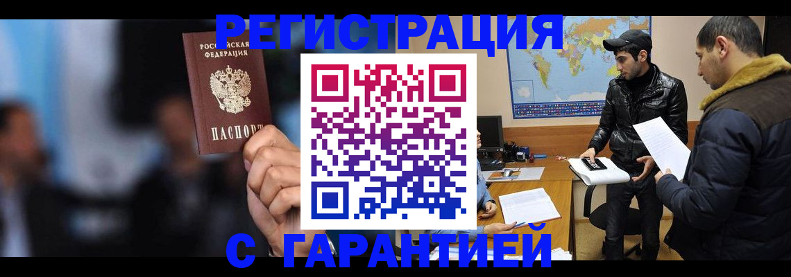 форма 3 в Серпухове